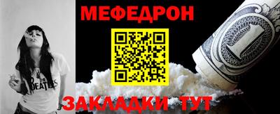 скорость mdpv Туймазы