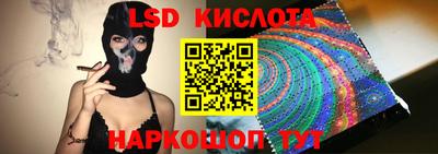 кокаин Тулун