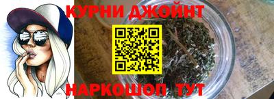 скорость mdpv Туймазы