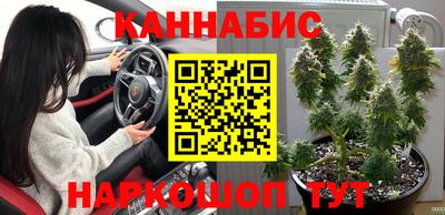 кокаин Тулун
