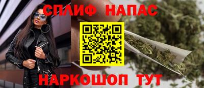 герыч Усть-Илимск