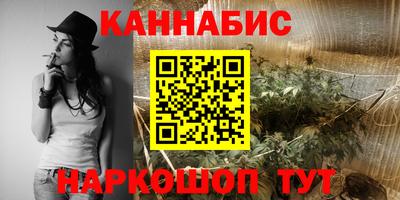 кокаин Тулун