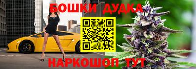 кокаин Тулун