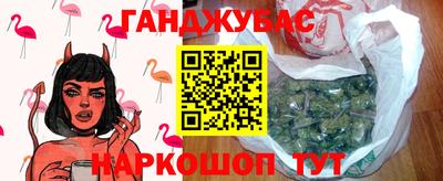 прущий лед Тула