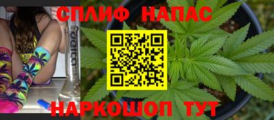 скорость mdpv Туймазы
