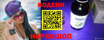 скорость mdpv Туймазы