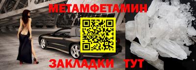 скорость mdpv Туймазы