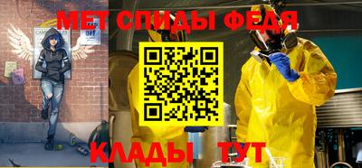 кокаин Тулун