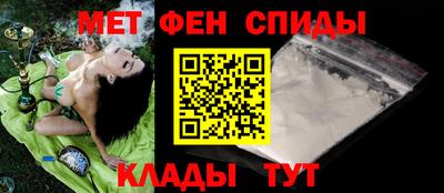 скорость mdpv Туймазы