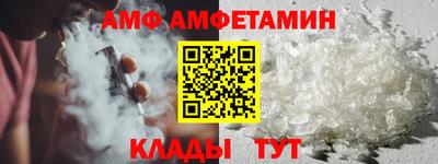 прущий лед Тула
