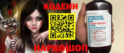скорость mdpv Туймазы
