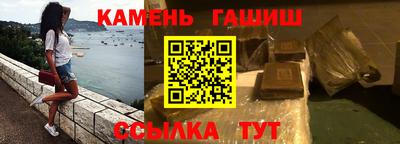 скорость mdpv Туймазы