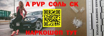 скорость mdpv Туймазы