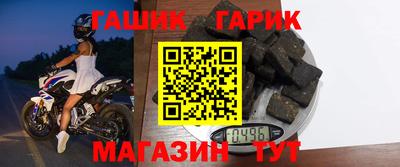 кокаин Тулун