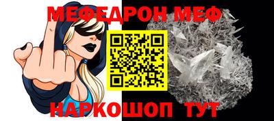 скорость mdpv Туймазы