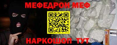 скорость mdpv Туймазы