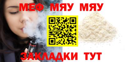 кокаин Тулун